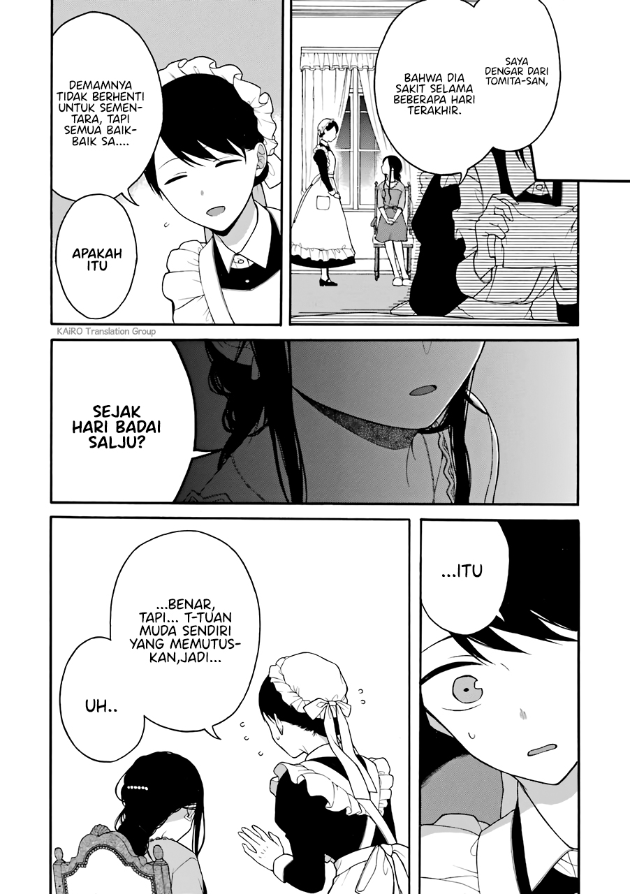 Naka no Warui Iinazuke no Hanashi chapter 13